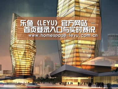 展示三(图1)