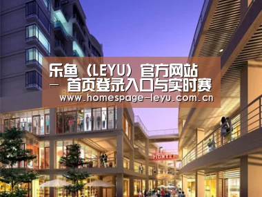展示一(图1)