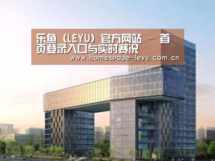 展示四